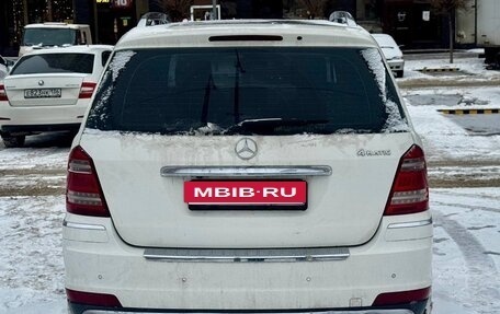 Mercedes-Benz GL-Класс, 2010 год, 1 350 000 рублей, 8 фотография