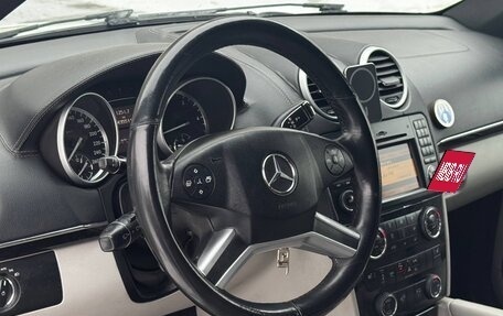 Mercedes-Benz GL-Класс, 2010 год, 1 350 000 рублей, 11 фотография