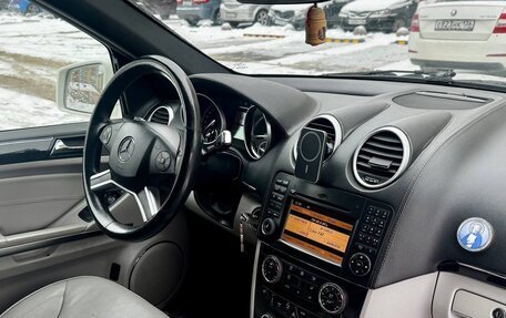 Mercedes-Benz GL-Класс, 2010 год, 1 350 000 рублей, 18 фотография