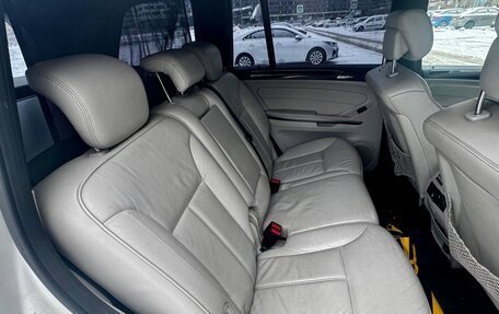 Mercedes-Benz GL-Класс, 2010 год, 1 350 000 рублей, 19 фотография