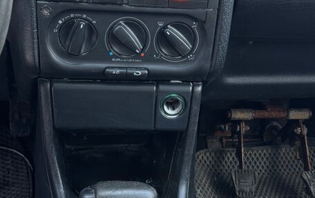 Volkswagen Passat B4, 1994 год, 200 000 рублей, 19 фотография