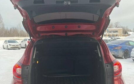 Renault Kaptur I рестайлинг, 2020 год, 1 698 000 рублей, 10 фотография