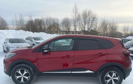 Renault Kaptur I рестайлинг, 2020 год, 1 698 000 рублей, 6 фотография