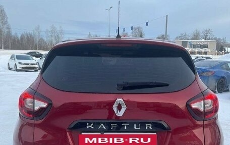 Renault Kaptur I рестайлинг, 2020 год, 1 698 000 рублей, 9 фотография