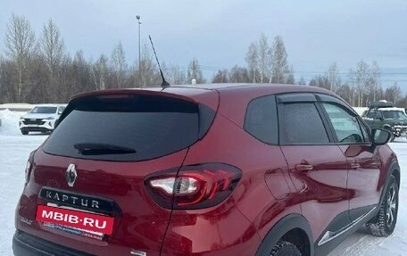 Renault Kaptur I рестайлинг, 2020 год, 1 698 000 рублей, 11 фотография