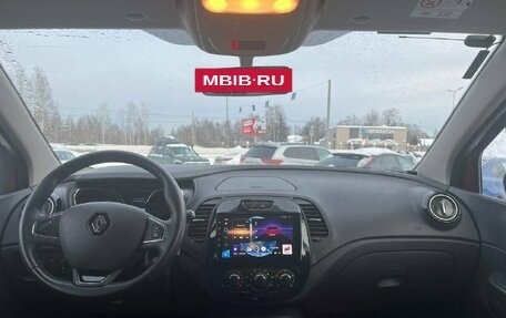 Renault Kaptur I рестайлинг, 2020 год, 1 698 000 рублей, 18 фотография