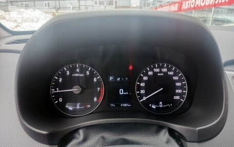 Hyundai Creta I рестайлинг, 2020 год, 2 169 000 рублей, 13 фотография