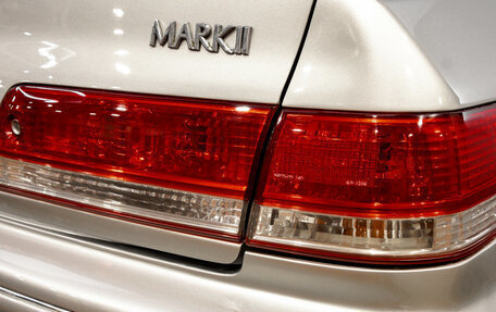 Toyota Mark II VIII (X100), 2000 год, 749 000 рублей, 9 фотография