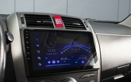 Toyota Corolla, 2007 год, 930 000 рублей, 17 фотография