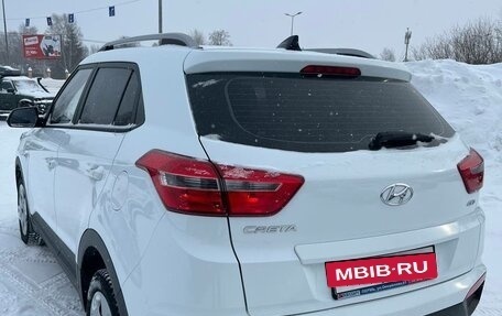 Hyundai Creta I рестайлинг, 2020 год, 1 848 000 рублей, 7 фотография