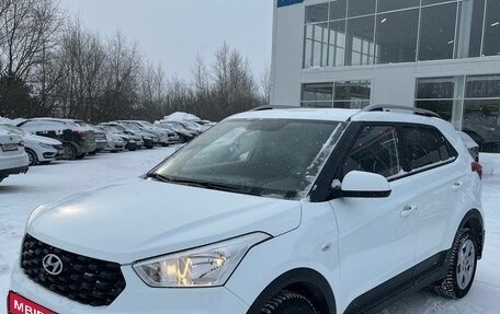 Hyundai Creta I рестайлинг, 2020 год, 1 848 000 рублей, 5 фотография