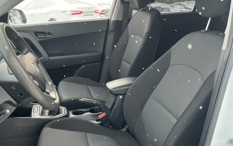 Hyundai Creta I рестайлинг, 2020 год, 1 848 000 рублей, 18 фотография