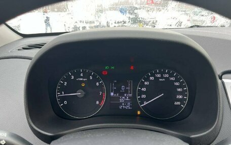 Hyundai Creta I рестайлинг, 2020 год, 1 848 000 рублей, 26 фотография