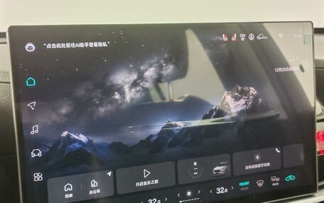 Toyota Highlander, 2025 год, 5 550 000 рублей, 15 фотография