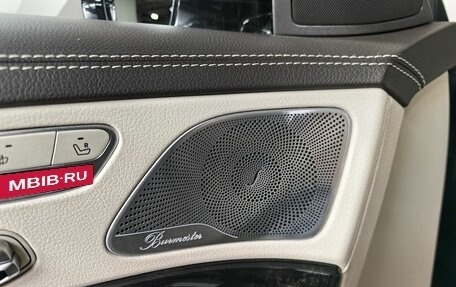 Mercedes-Benz S-Класс, 2018 год, 5 569 999 рублей, 20 фотография