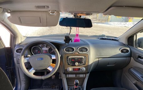 Ford Focus II рестайлинг, 2008 год, 360 000 рублей, 2 фотография