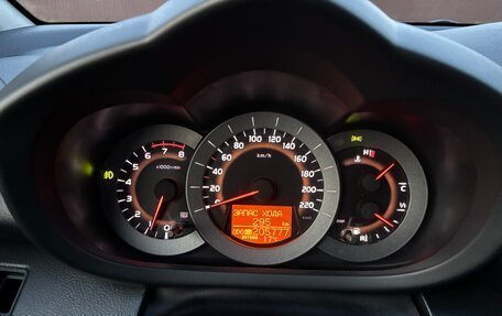 Toyota RAV4, 2008 год, 1 100 000 рублей, 2 фотография