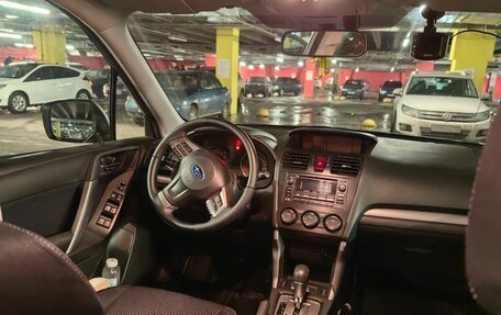 Subaru Forester, 2014 год, 1 690 000 рублей, 5 фотография