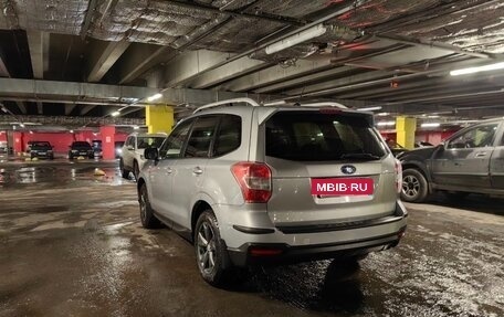 Subaru Forester, 2014 год, 1 690 000 рублей, 3 фотография