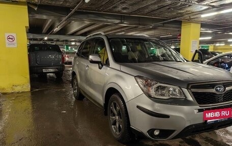 Subaru Forester, 2014 год, 1 690 000 рублей, 2 фотография