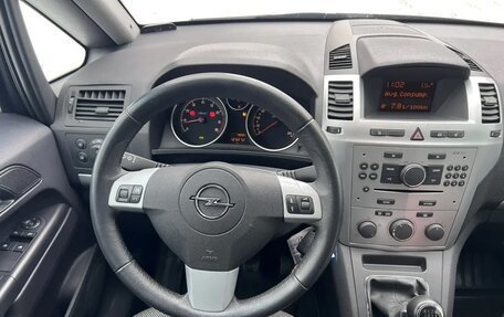 Opel Zafira B, 2011 год, 985 000 рублей, 10 фотография