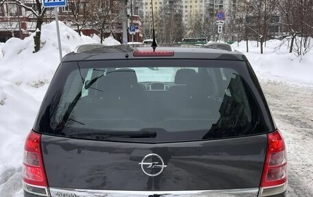 Opel Zafira B, 2011 год, 985 000 рублей, 4 фотография