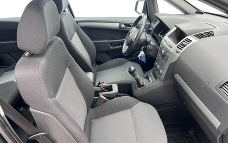 Opel Zafira B, 2011 год, 985 000 рублей, 16 фотография