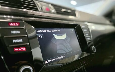 Skoda Superb III рестайлинг, 2015 год, 1 830 000 рублей, 19 фотография