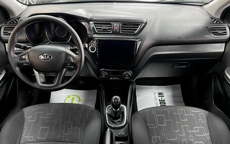 KIA Rio III рестайлинг, 2014 год, 895 000 рублей, 11 фотография