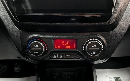 KIA Rio III рестайлинг, 2014 год, 895 000 рублей, 22 фотография