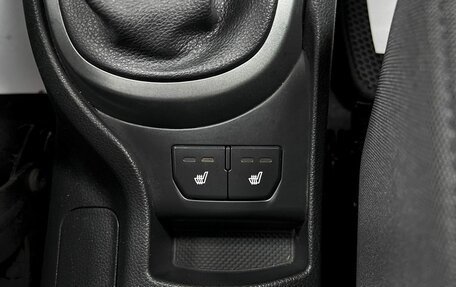 KIA Rio III рестайлинг, 2014 год, 895 000 рублей, 23 фотография