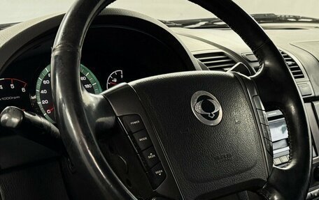 SsangYong Rexton III, 2006 год, 799 000 рублей, 11 фотография