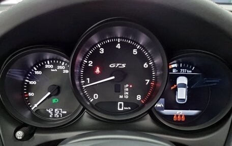 Porsche Macan I рестайлинг, 2023 год, 11 980 812 рублей, 7 фотография