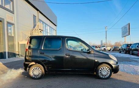 Toyota FunCargo, 2000 год, 249 999 рублей, 7 фотография