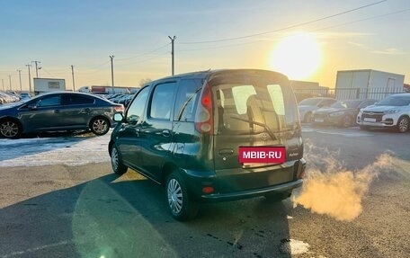 Toyota FunCargo, 2000 год, 249 999 рублей, 4 фотография