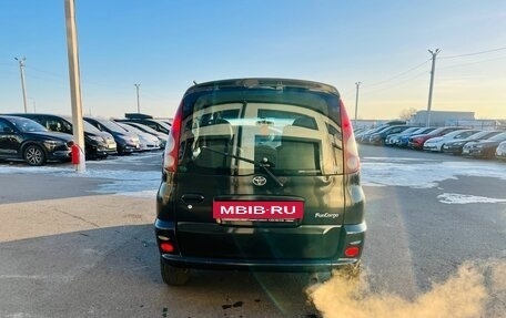 Toyota FunCargo, 2000 год, 249 999 рублей, 5 фотография