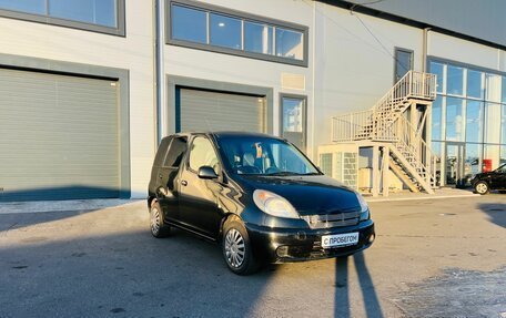 Toyota FunCargo, 2000 год, 249 999 рублей, 8 фотография