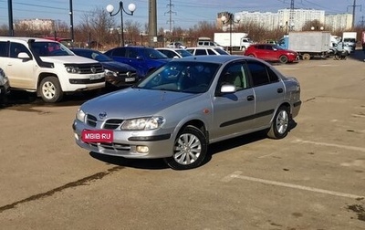 Nissan Almera, 2002 год, 323 000 рублей, 1 фотография
