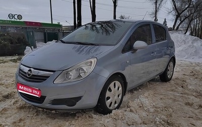 Opel Corsa D, 2008 год, 385 000 рублей, 1 фотография
