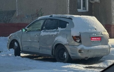 Pontiac Vibe II, 2003 год, 145 000 рублей, 1 фотография