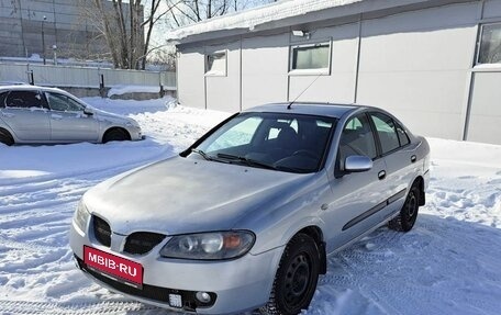 Nissan Almera, 2005 год, 259 000 рублей, 1 фотография
