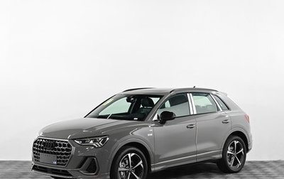 Audi Q3, 2025 год, 4 899 000 рублей, 1 фотография