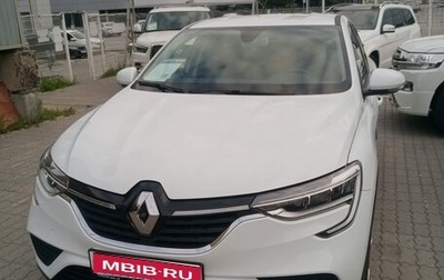Renault Arkana I, 2019 год, 1 750 000 рублей, 1 фотография