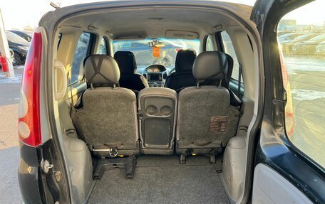 Toyota FunCargo, 2000 год, 249 999 рублей, 19 фотография