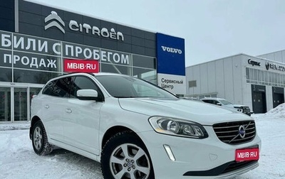 Volvo XC60 II, 2014 год, 2 100 000 рублей, 1 фотография