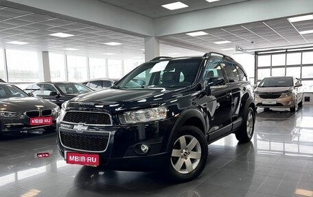 Chevrolet Captiva I, 2012 год, 1 345 000 рублей, 1 фотография