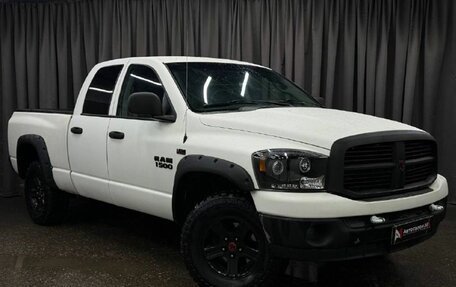 Dodge RAM III, 2008 год, 1 449 888 рублей, 2 фотография