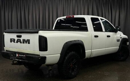 Dodge RAM III, 2008 год, 1 449 888 рублей, 4 фотография