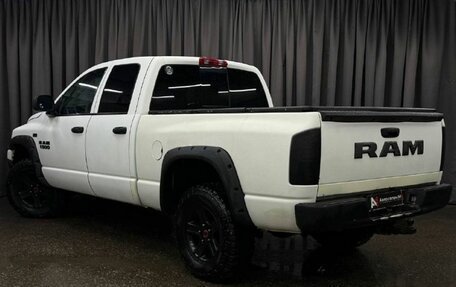 Dodge RAM III, 2008 год, 1 449 888 рублей, 3 фотография