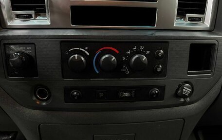 Dodge RAM III, 2008 год, 1 449 888 рублей, 20 фотография